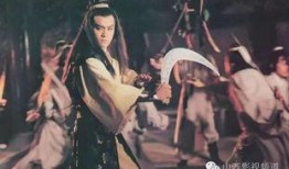 圆月弯刀粤语在线观看,重温经典武侠传奇