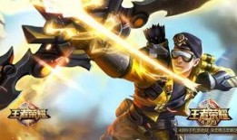 王者荣耀后羿最新爆料,王者荣耀射手之王再升级，全新技能引期待