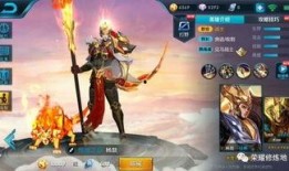 王者最新皮肤爆料今天,神秘新皮肤惊艳亮相，今日爆料揭秘！